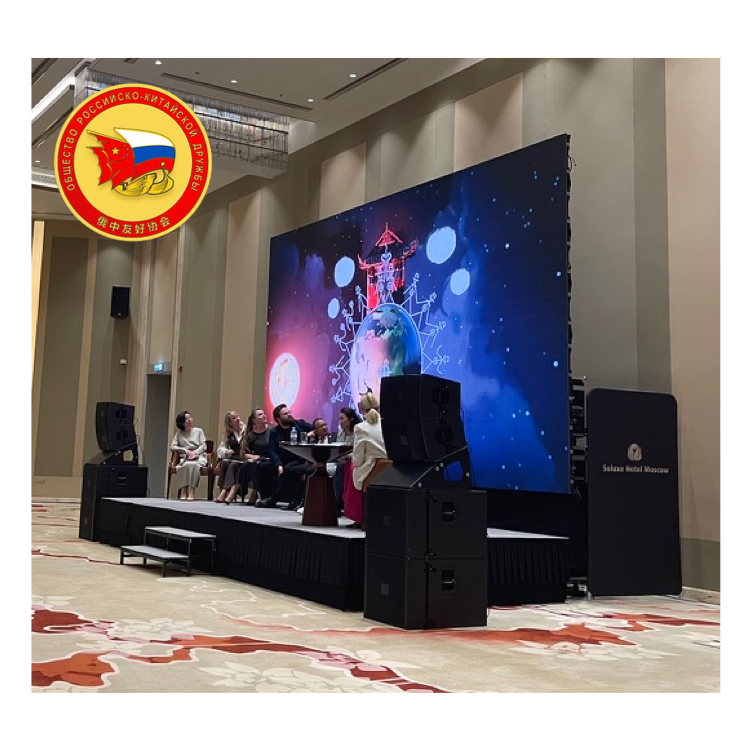 Дружба и Вирши