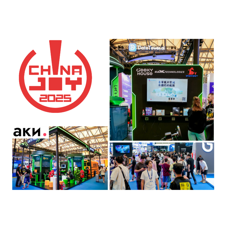 CHINA JOY | Мы впервые в Китае